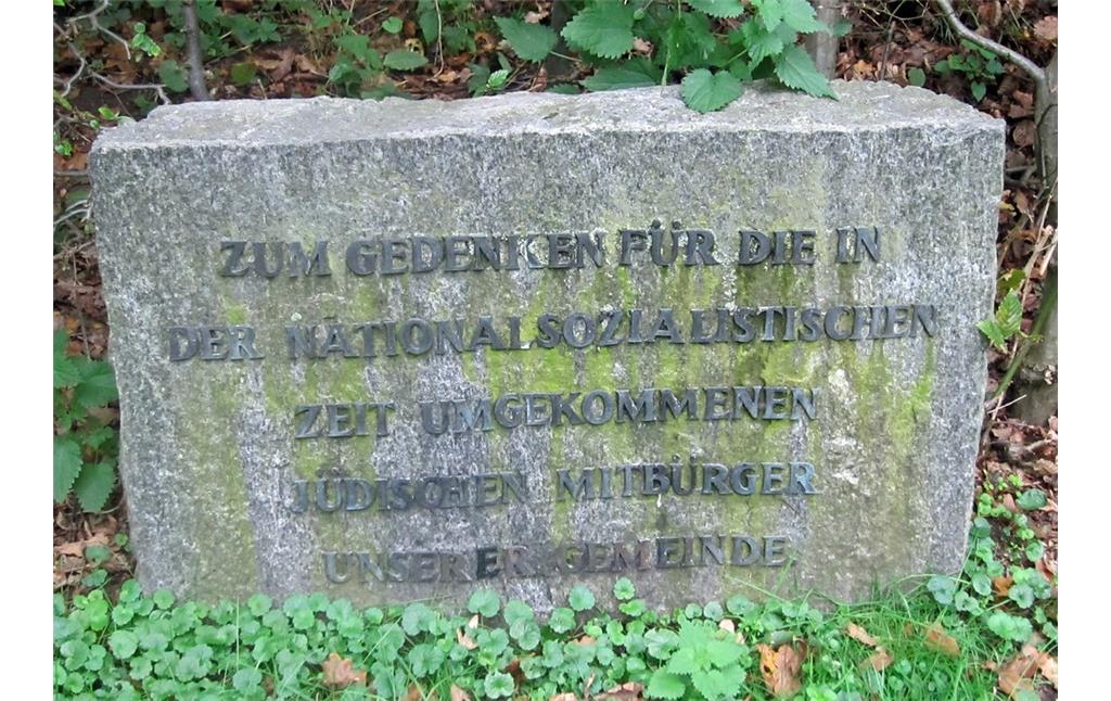 Gedenkstein auf dem jüdischen Friedhof an der Uerdinger Straße in Meerbusch-Lank-Latum (2014).