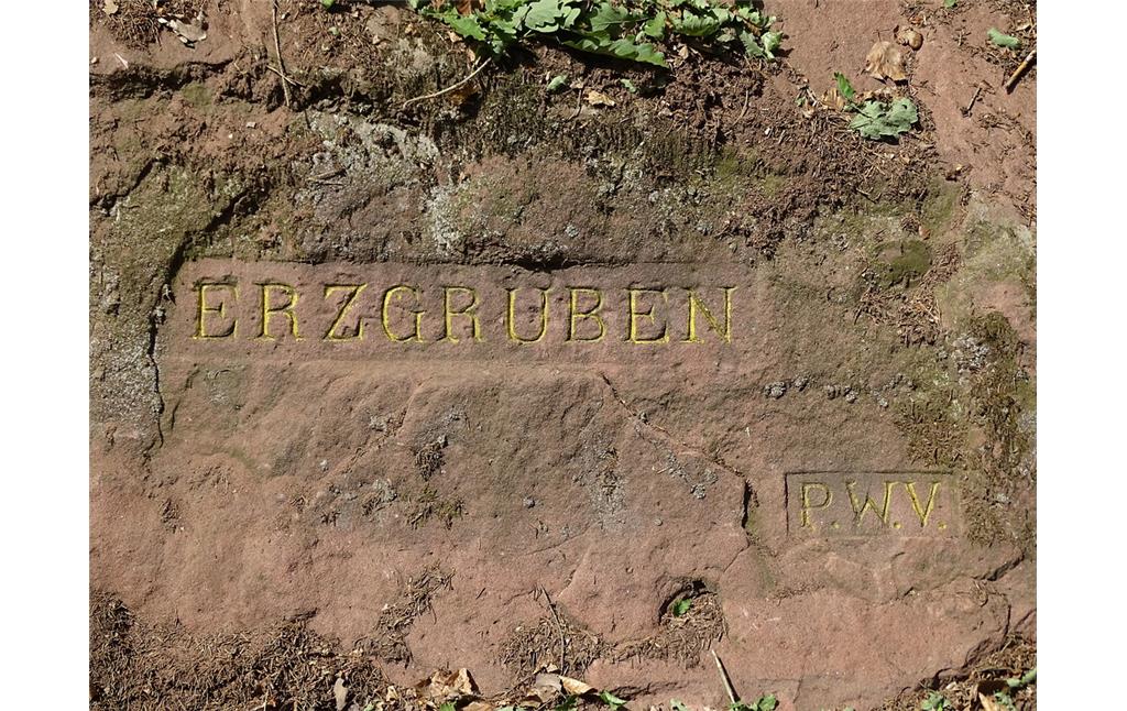 Ritterstein Nr. 94 "Erzgruben" südwestlich von Speyerbrunn (2019)