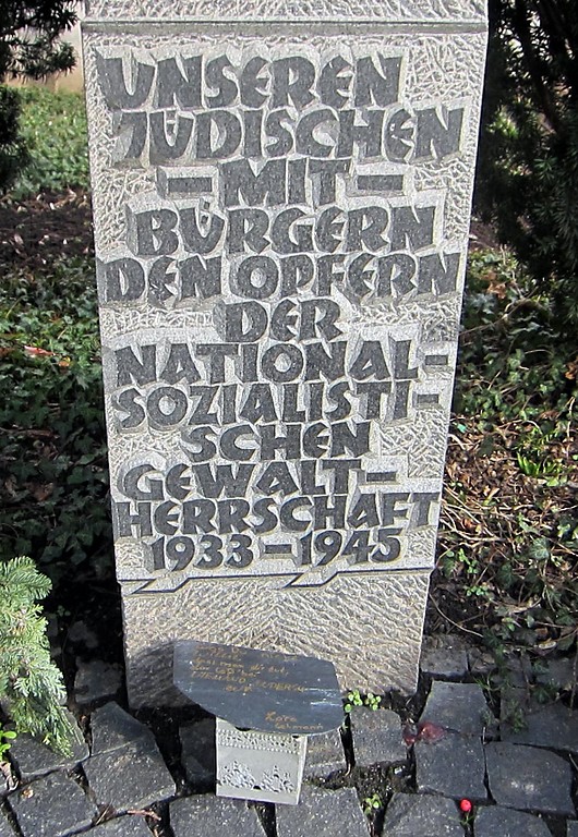Gedenkstein auf dem Standort der ehemaligen Synagoge in Euskirchen (2013).
