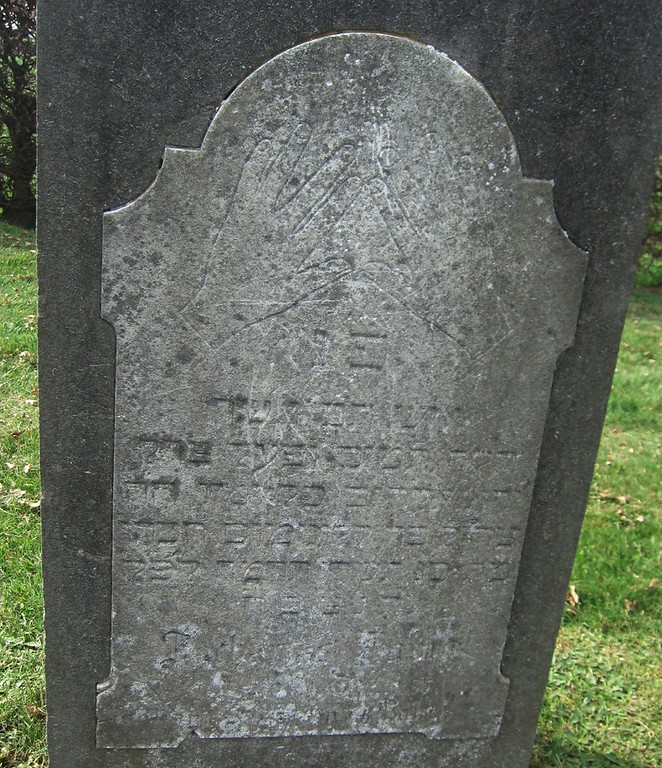 Grabstein auf dem Jüdischen Friedhof in der Breitenwegsallee in Hoerstgen (2014)