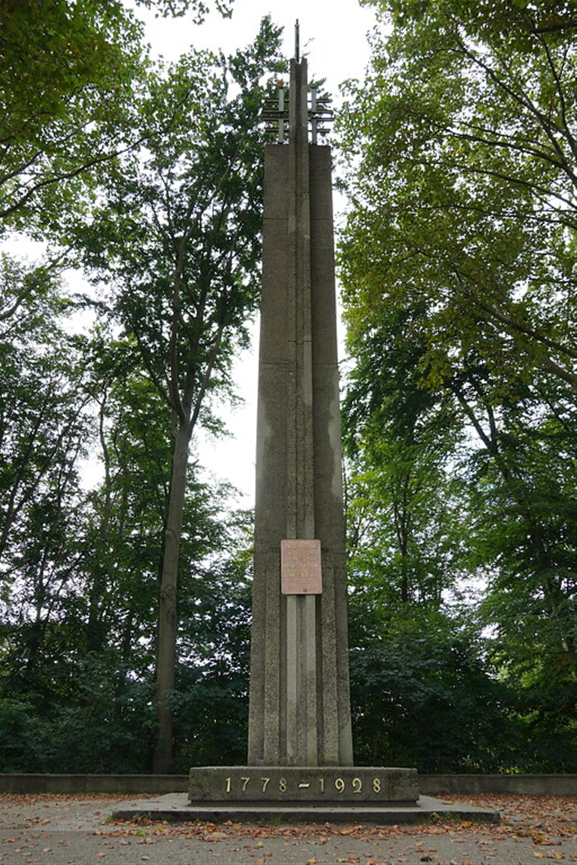 Das Jahndenkmal in Köln-Müngersdorf (2021) &copy; Katharina Grünwald / Landschaftsverband Rheinland / CC BY 3.0