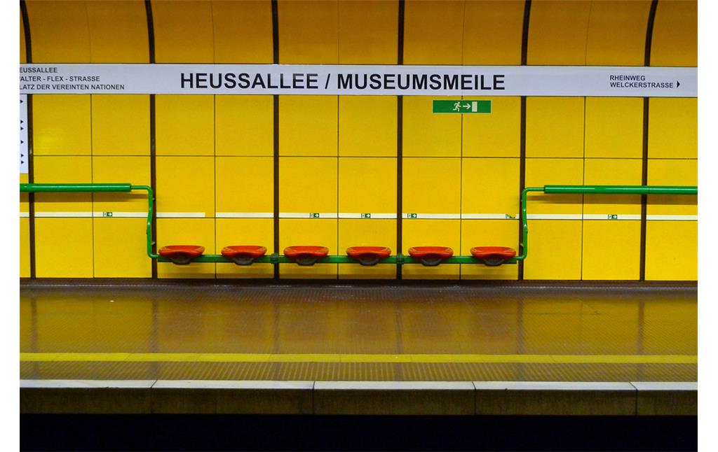 U-Bahn-Haltestelle Heussallee/Museumsmeile in Bonn (2016)
