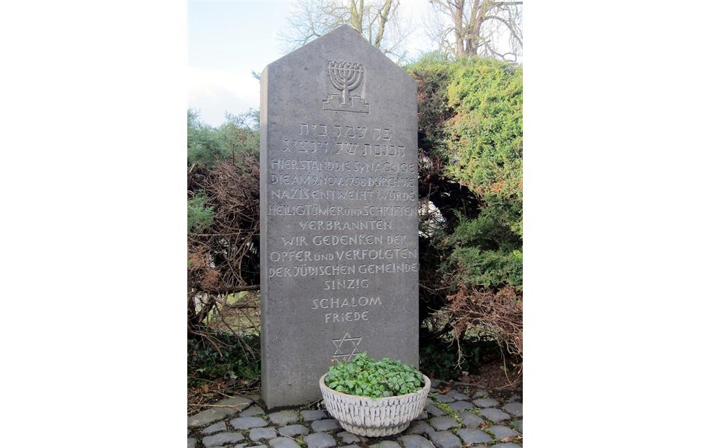 Gedenkstein für die Opfer nationalsozialistischer Verfolgung am ehemaligen Standort der Synagoge in Sinzig (2015)