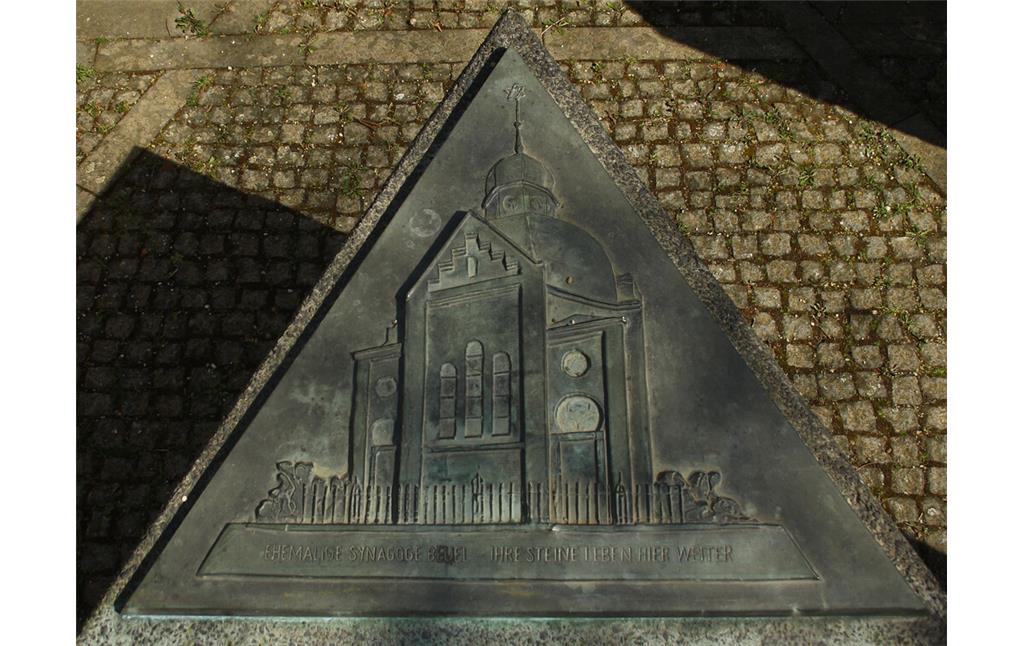 Denkmal auf dem Synagogenplatz in Beuel-Mitte (2020)