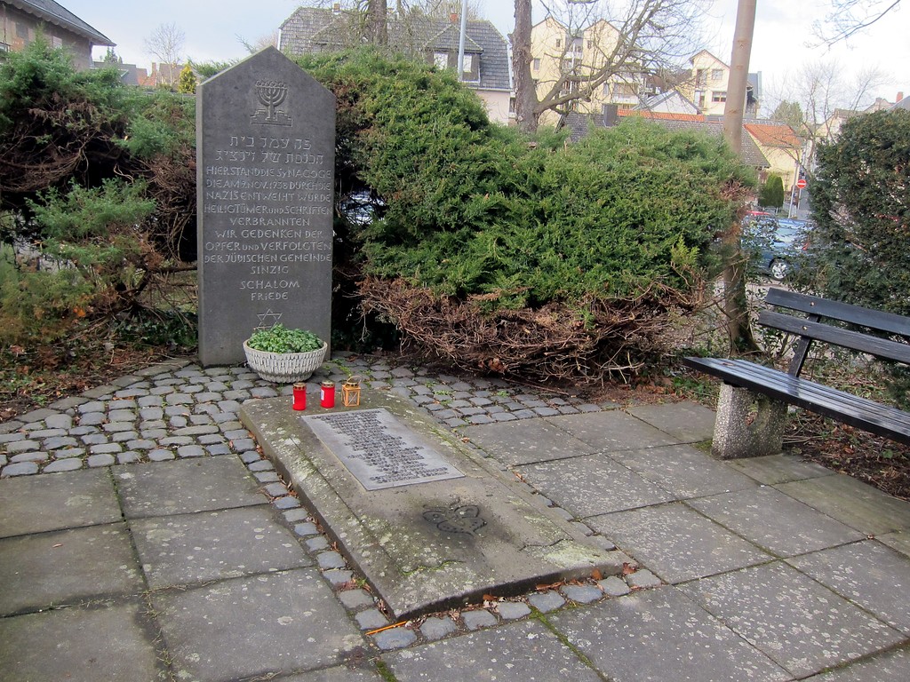 Gedenkstätte am ehemaligen Standort der Synagoge in Sinzig (2015)