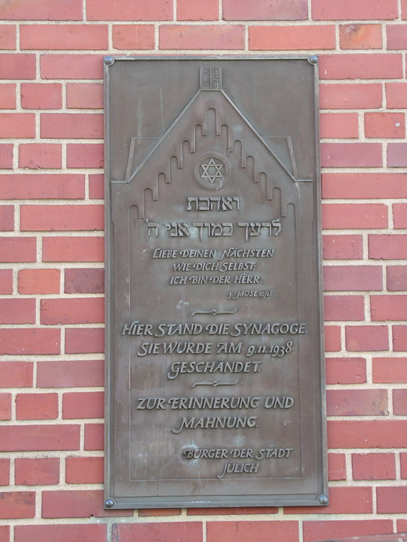 Jülich, Ort der Synagoge, An der Synagoge