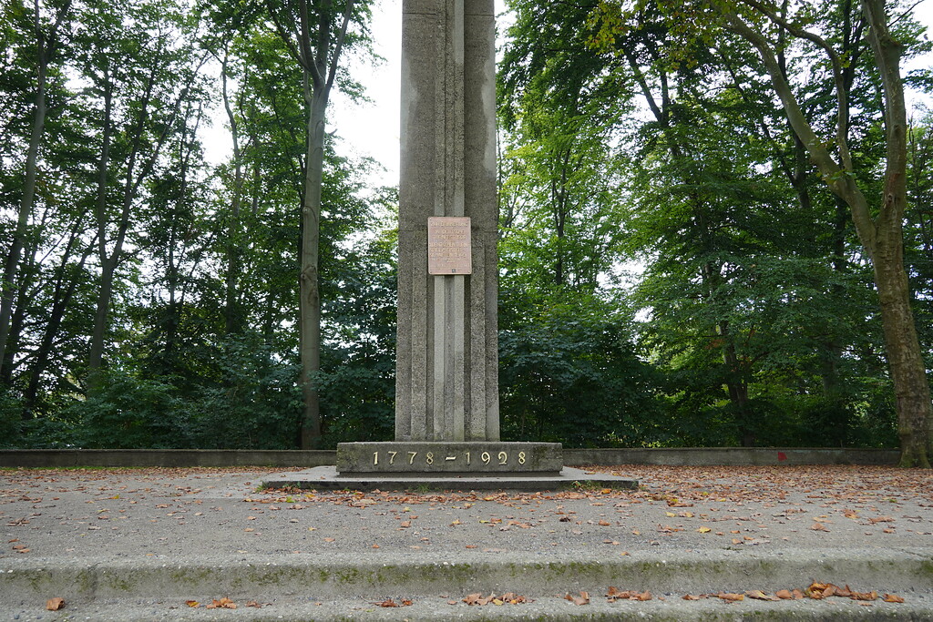 Detailaufnahme vom Jahndenkmal in Köln-Müngersdorf (2021)