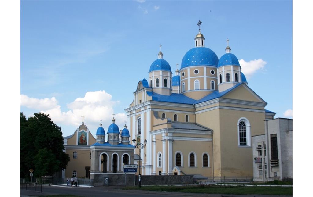 Church of the Holy Spirit in Chervonohrad (2008)