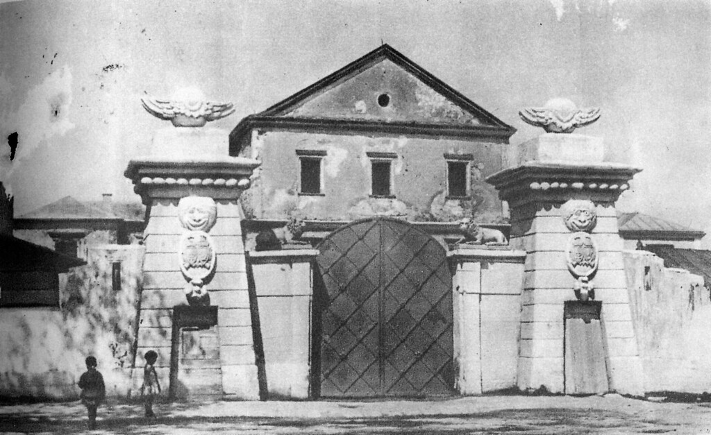 Gate of Ternopil castle in the early 20th century