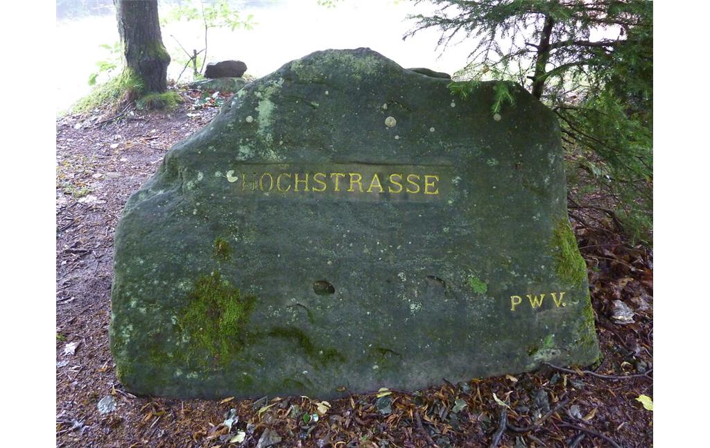 Ritterstein Nr. 160 Hochstrasse bei Frankenstein (2014)