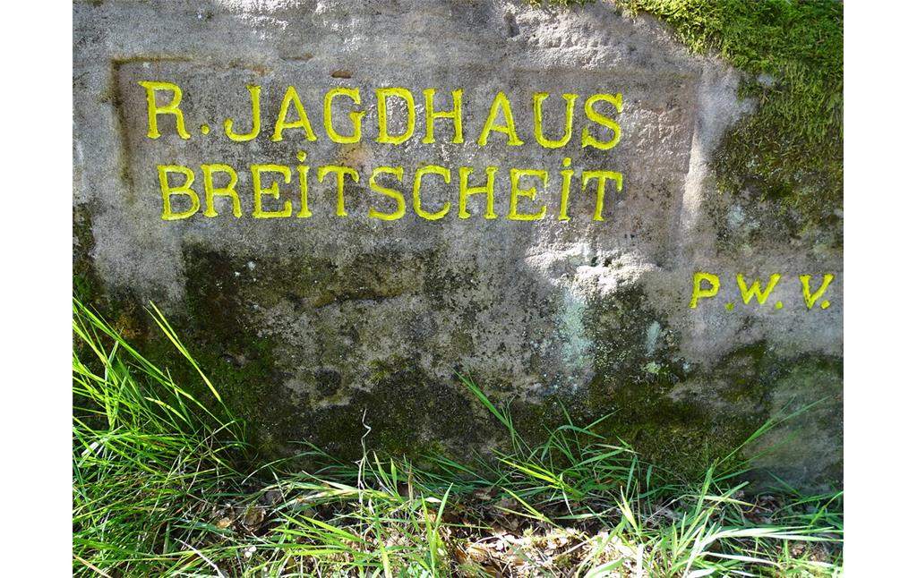 Ritterstein Nr. 120 "R. Jagdhaus Breitscheit" nördlich von Elmstein (2019)