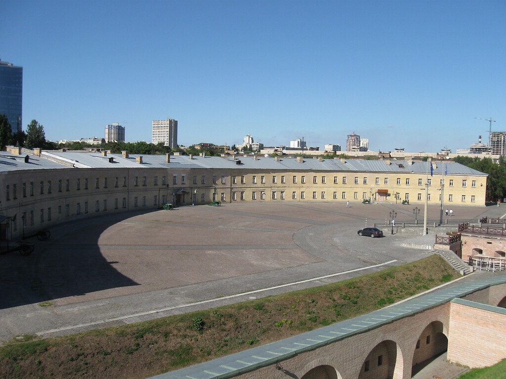 Kyiv Fortress in August 2009