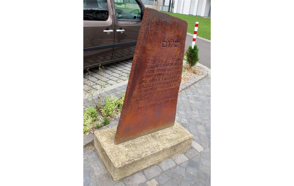 Gedenkstein in der Nähe des früheren Standorts der 1938/39 abgerissenen Synagoge Mechernich in der heutigen Straße "An der Synagoge" (2020).