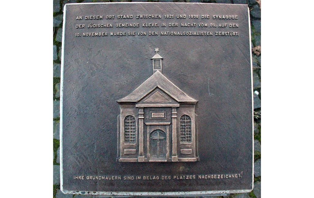 Gedenktafel am ehemaligen Standort der Synagoge Kleve (2014)