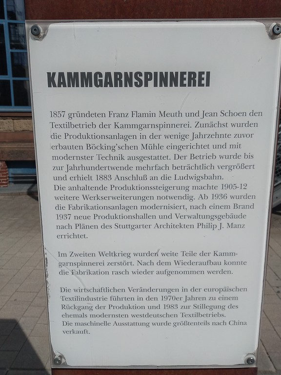 Infotafel Werksgelände Kammgarnspinnerei in Kaiserslautern (2018)