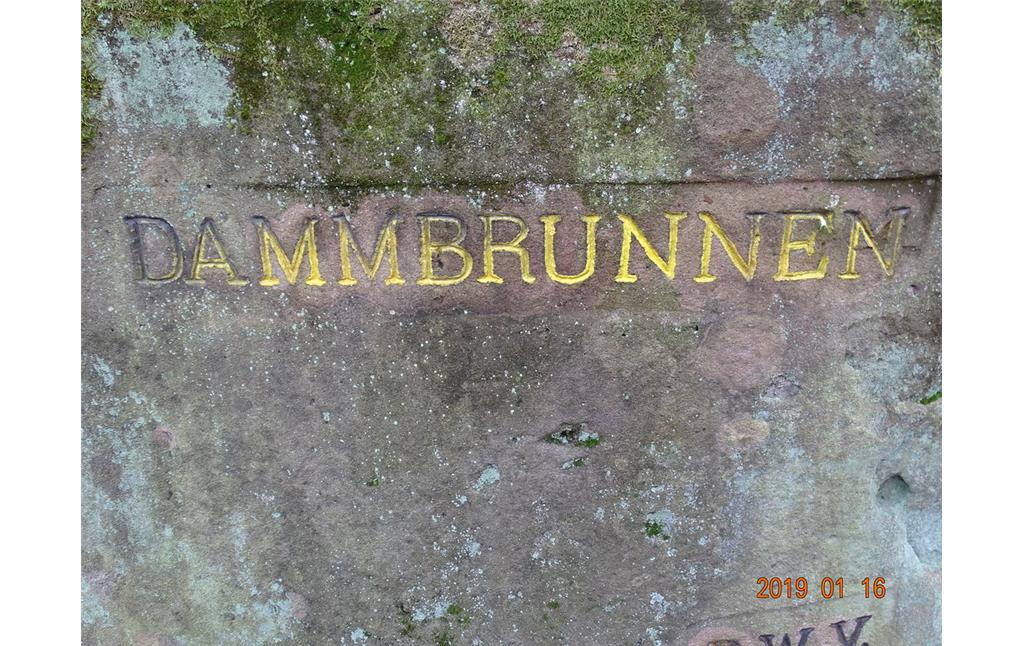 Ritterstein Nr. 146 "Dammbrunnen" am Dammberg (2019)