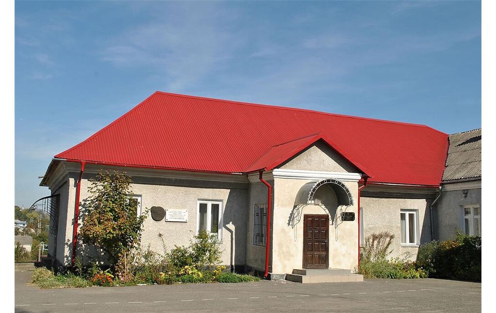 Building of the Museum of Solomia Krushelnytska in Bila