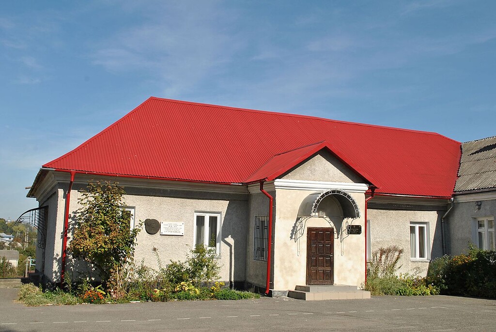 Building of the Museum of Solomia Krushelnytska in Bila