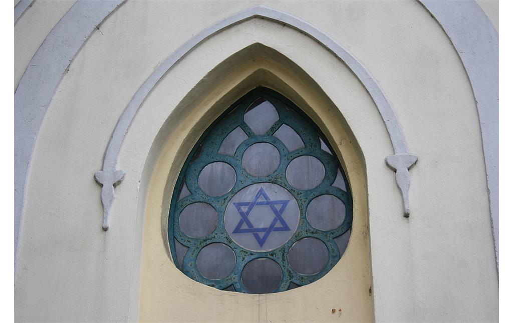 Ein Fenster an der ehemaligen Synagoge Nonnengasse in Hadamar (2010).