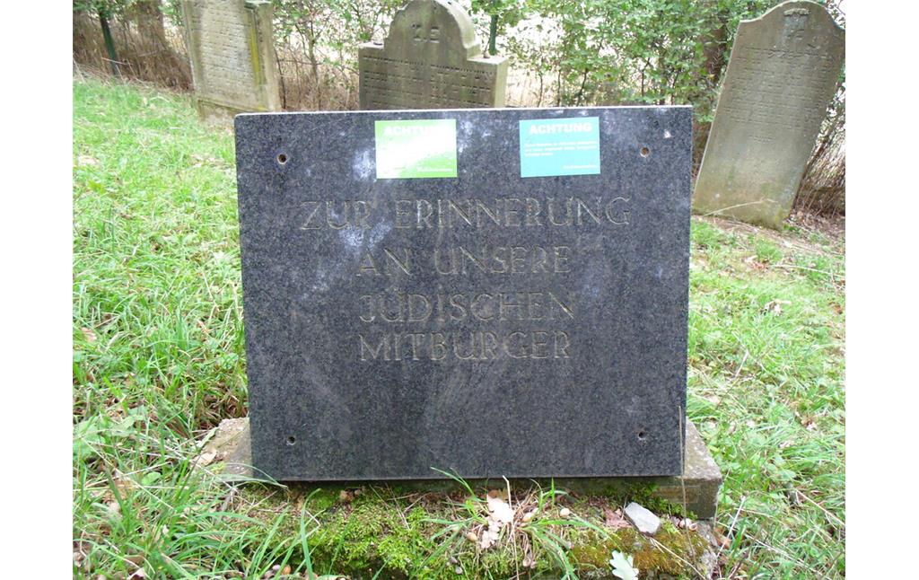 Gedenkstein auf dem jüdischen Friedhof Mechernich-Lommersum (2020).