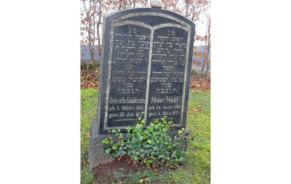 Grabstein auf dem jüdischen Friedhof Gemünd in der Kölner Straße (2016)