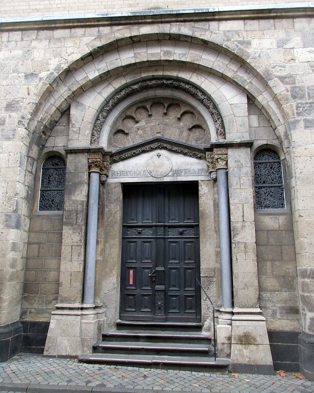 Das Westportal der Kirche St. Maria in Lyskirchen in Köln-Altstadt-Süd (2021).