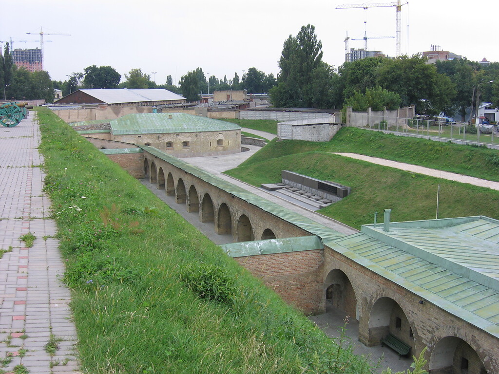 Kyiv Fortress in 2005