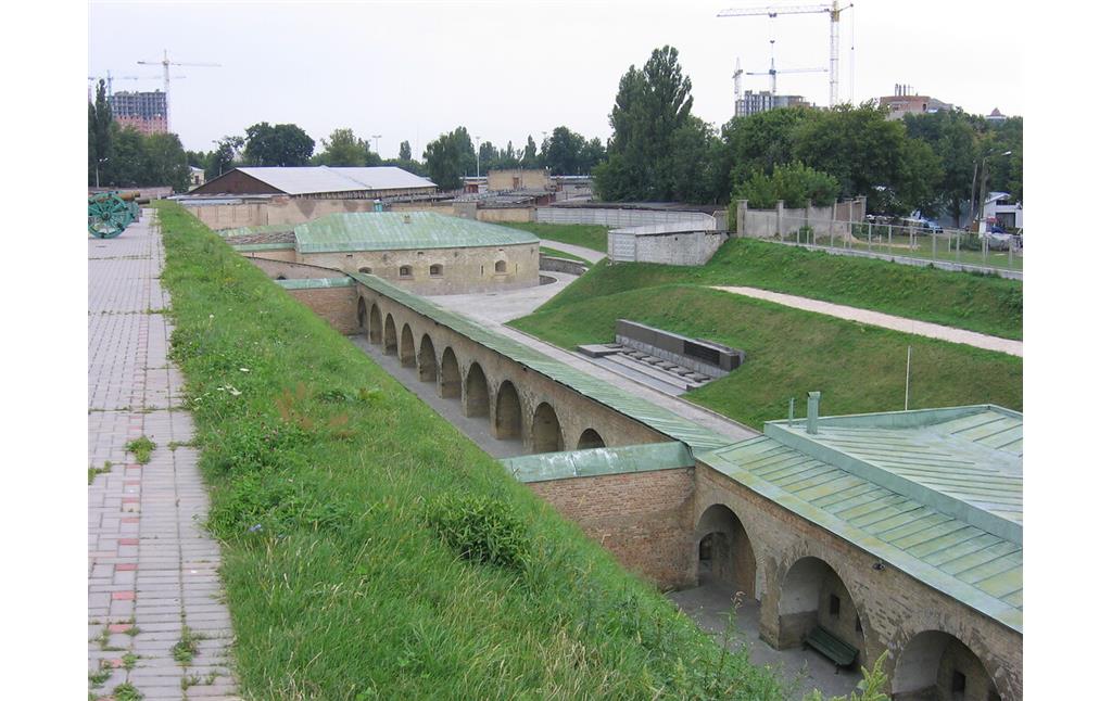 Kyiv Fortress in 2005