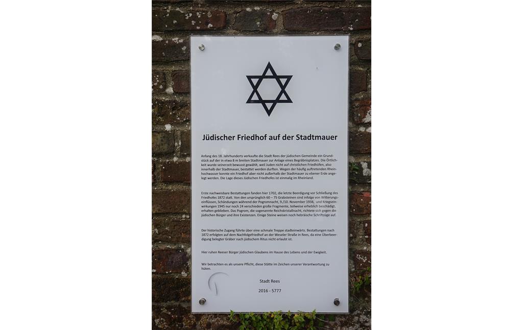 Jüdischer Friedhof Rees auf der Stadtmauer, Hinweistafel (2019)
