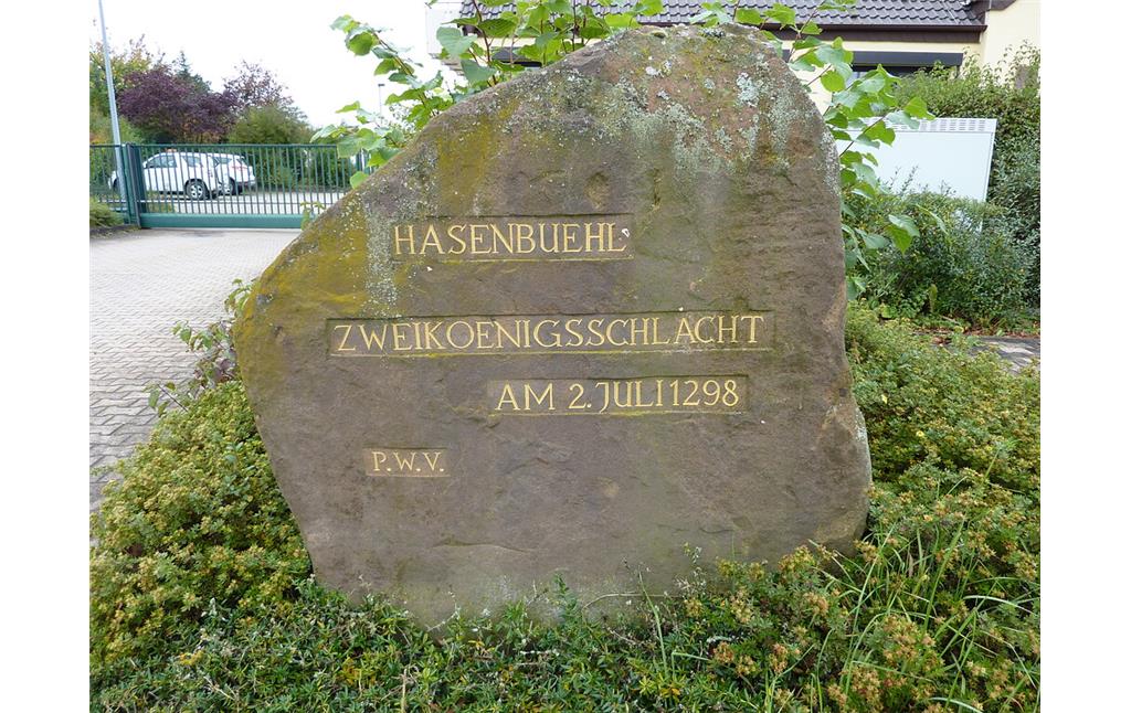 Ritterstein Nr. 295 "Hasenbuehl Zweikoenigsschlacht am 2. Juli 1298" in Göllheim (2014)