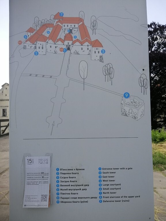 Information stand near Svirzh Castle (2021)