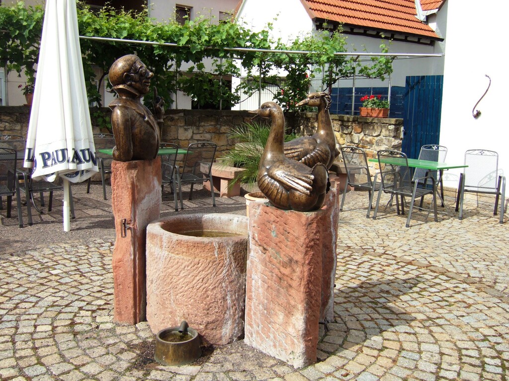 Lehrer-Lämpel-Brunnen (2017)