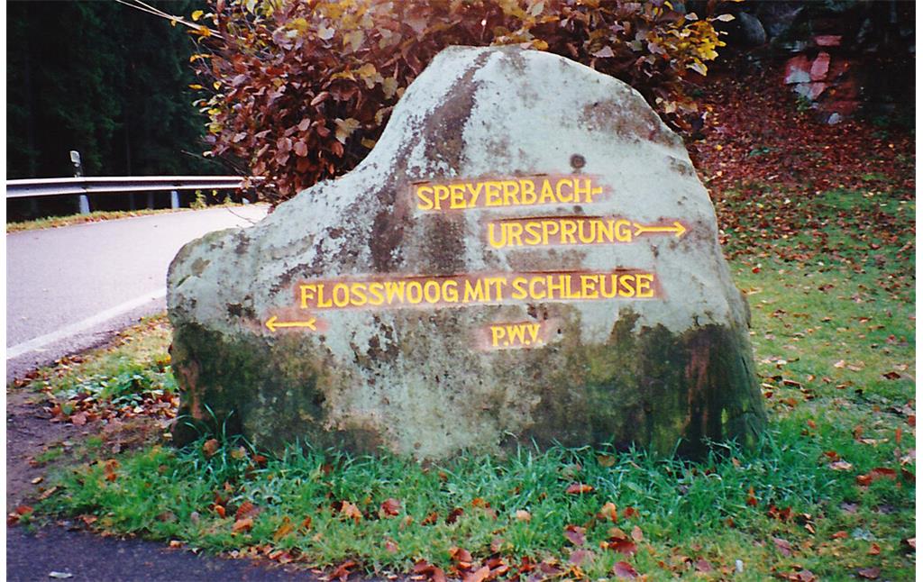Ritterstein Nr. 254 Speyerbach-Ursprung Flosswoog mit Schleuse bei Speyerbrunn (1993)