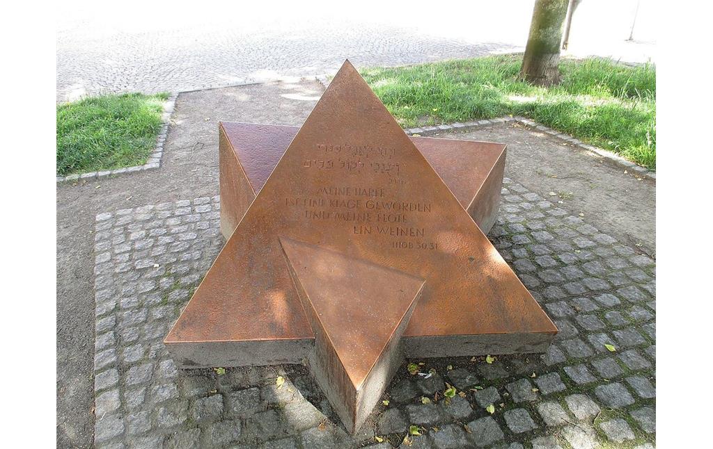 Das 1988 in Wesel durch den Xantener Künstler Hans Joachim Gramsch (19331993) errichtete Mahnmal zur Erinnerung an die ermordeten Weseler Juden (2017)