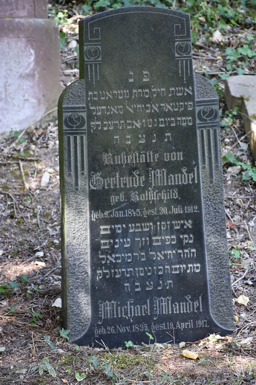 Jüdischer Friedhof in Albisheim (2018)