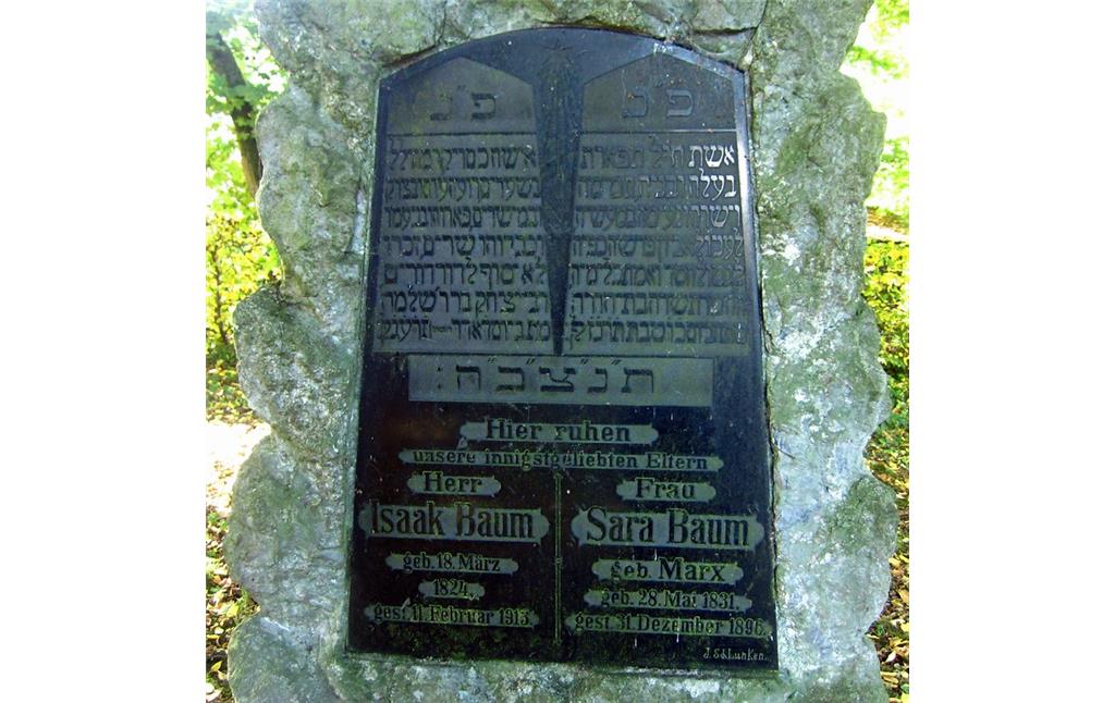 Grabstein auf dem Jüdischen Friedhof im Heidweg in Viersen-Süchteln (2013).