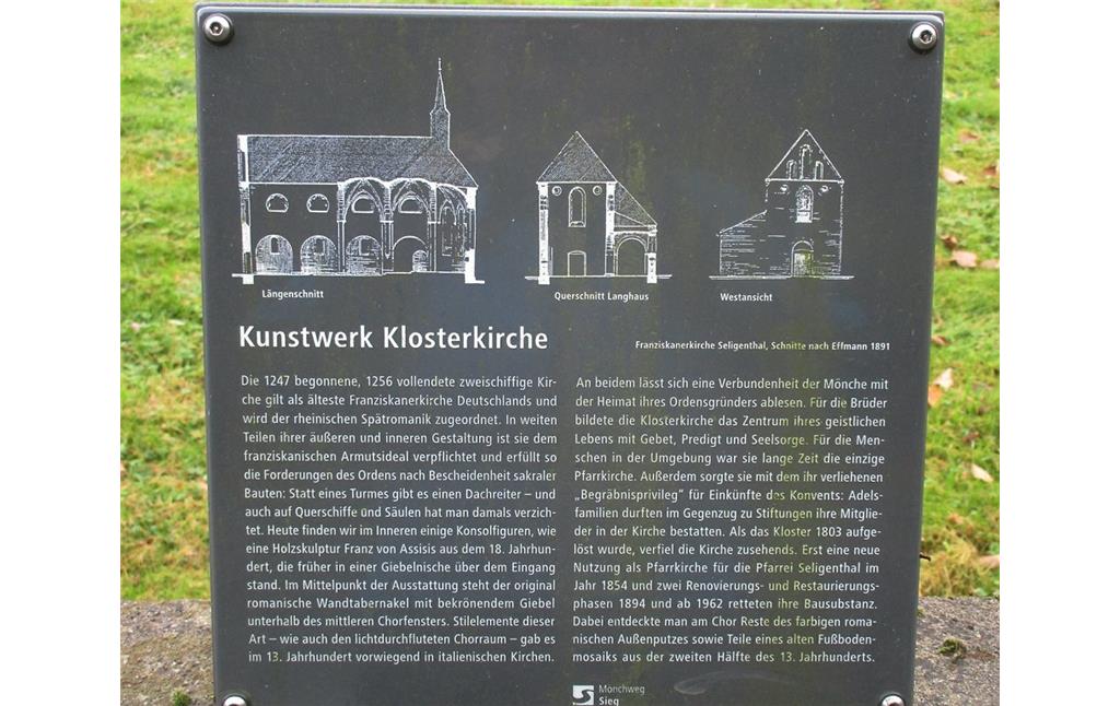 Informationstafel des "Mönchweg Sieg" zum "Kunstwerk Klosterkirche", der 1247-1256 erbauten Klosterkirche Seligenthal bei Siegburg (2016).