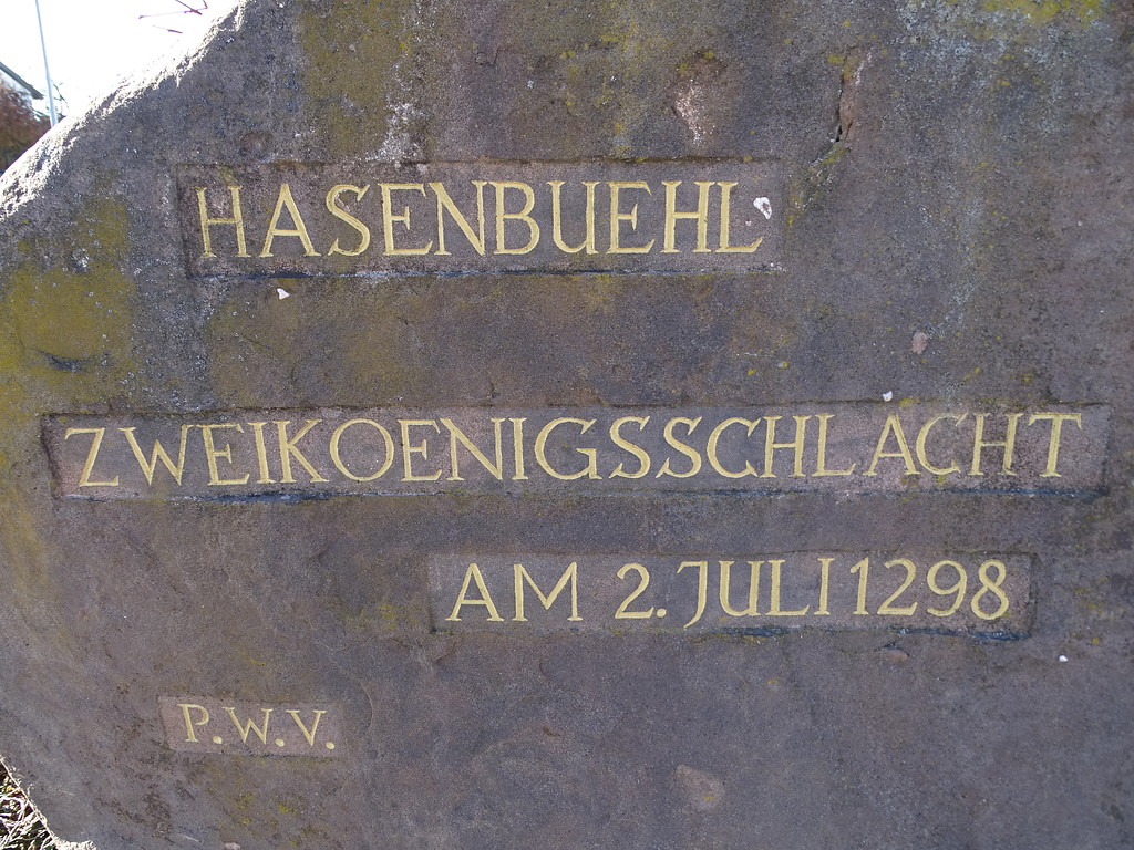 Ritterstein Nr. 295 "Hasenbuehl Zweikoenigsschlacht am 2. Juli 1298" in Göllheim (2019)
