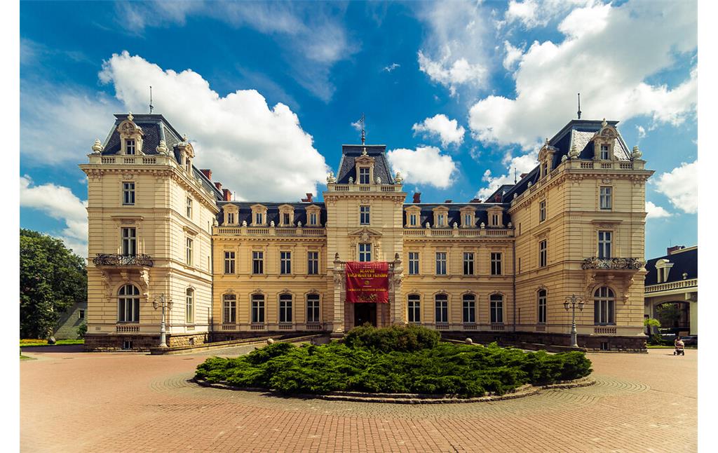 Potocki Palace Lviv