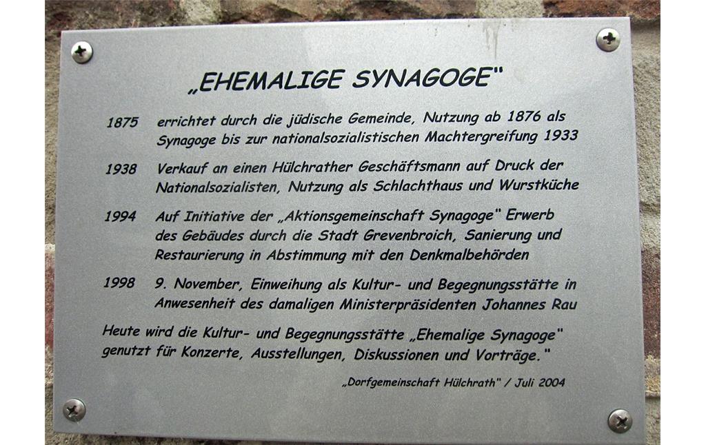 Eine Informationstafel am Eingang der Synagoge in Hülchrath (2014)