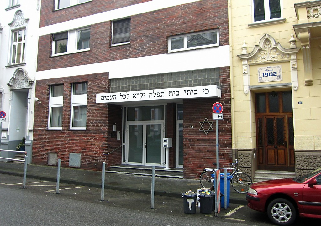 Die 1967 eingeweihte neue Synagoge in der Mönchengladbacher Albertusstraße (2015).