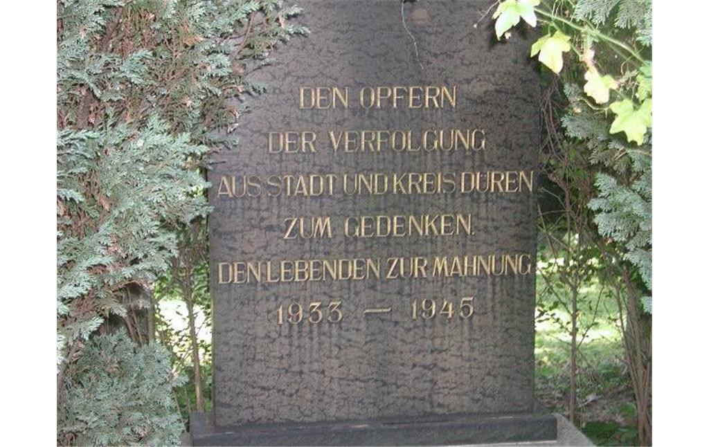Gedenkstein auf dem jüdischen Friedhof Binsfelder Straße in Düren (2004).