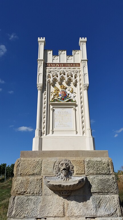 Das Königin Victoria-Denkmal bei Hochheim, Südseite (2020).