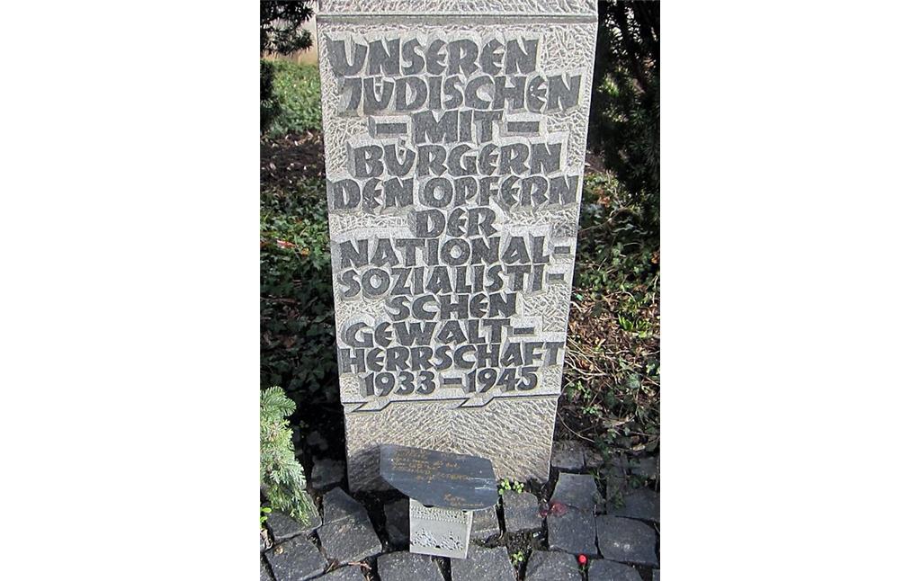 Gedenkstein auf dem Standort der ehemaligen Synagoge in Euskirchen (2013).