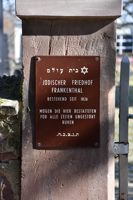 Jüdischer Friedhof in Frankenthal (Pfalz) (2018)