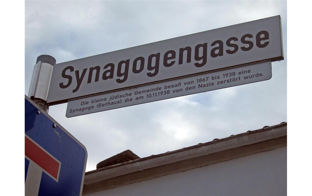 Straßenschild am ehemaligen Standort der Synagoge in der Wassenberger Synagogengasse (2012).