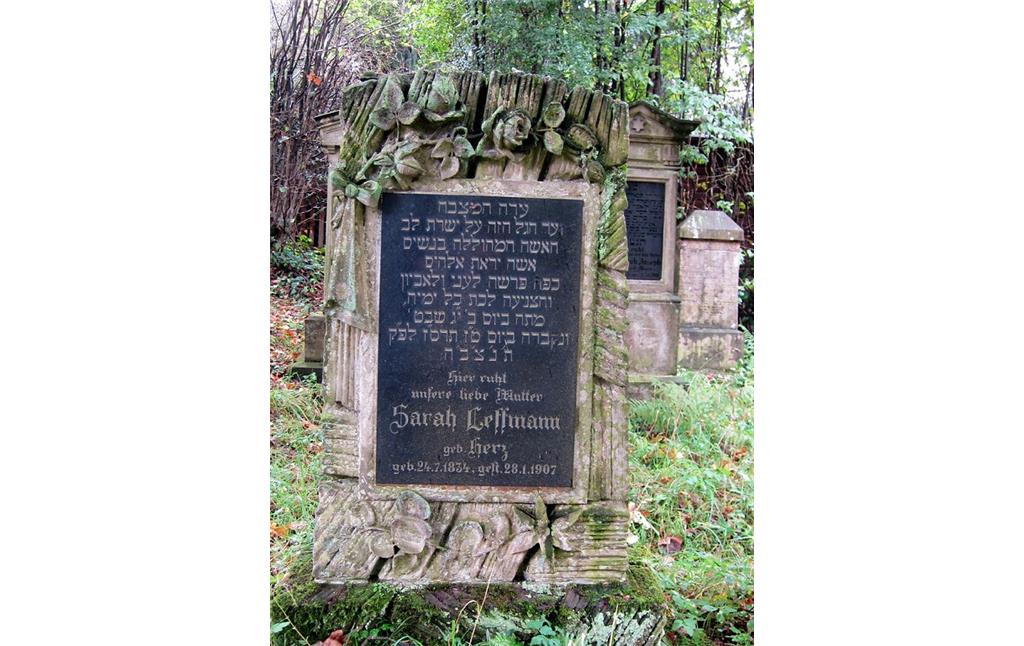 Neuer Jüdischer Friedhof Kettwig, Am Görscheider Weg (2011)