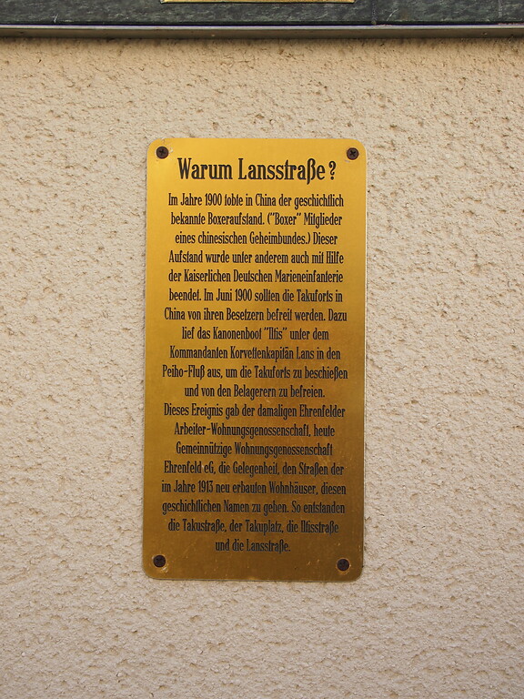 Informationsschild in der Lansstraße in Köln-Neuehrenfeld (2022).