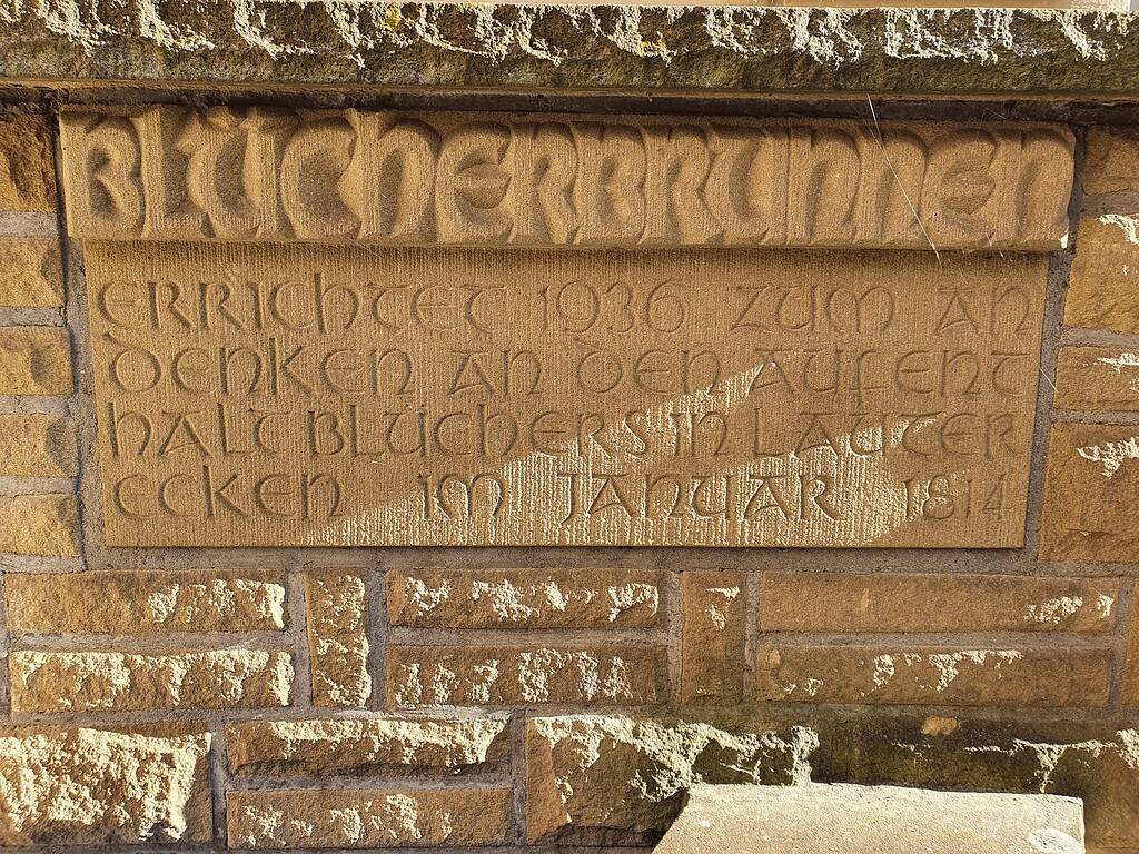 Inschriftentafel Blücherbrunnen (2020)