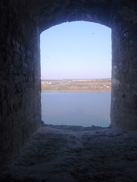 View from Khotyn Fortress to the Dniester